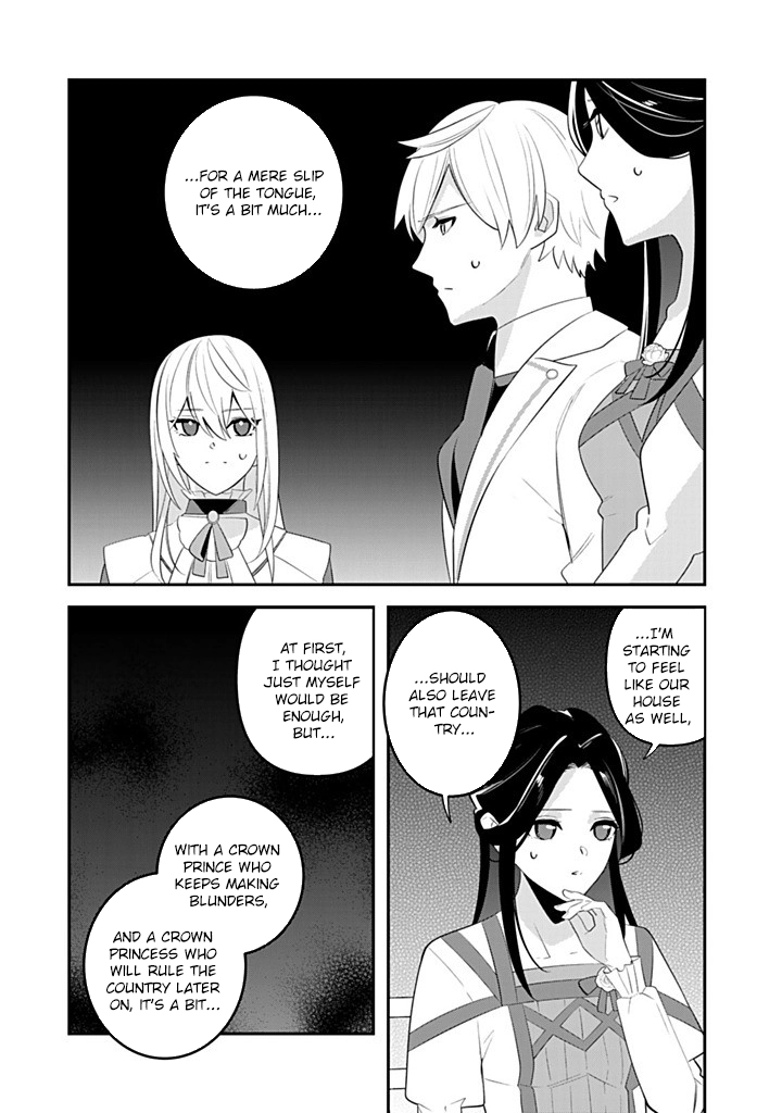 Freed from the Villainess Route Chapter 18 Page 10